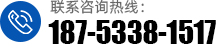 tel